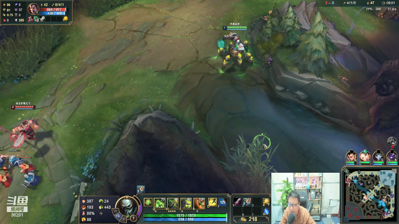 【英雄联盟】东北大鹌鹑的精彩时刻 20220112 00点场