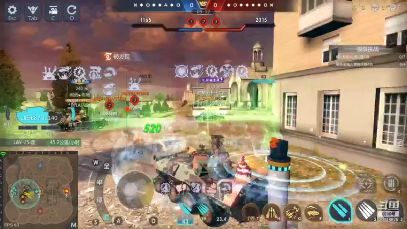 【2022-01-11 13点场】神怒流云飞沙：流云飞沙的直播间