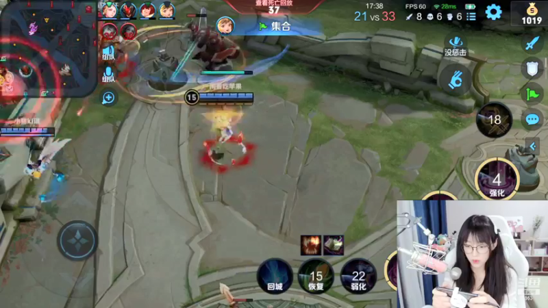 【2022-01-12 16点场】解说孙立人：美好的一天求钻粉哦~~