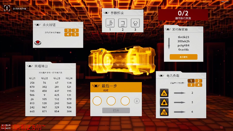 我在斗鱼看DL丶拖米直播王者荣耀