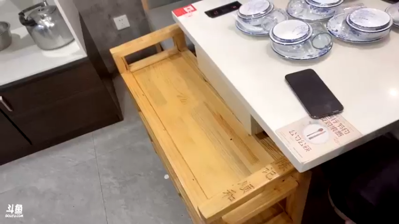 【2022-01-10 22点场】yjjimpaopao：劫杯加油 出发广州