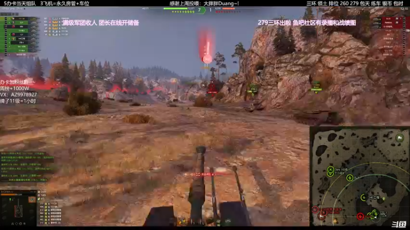 【2022-01-11 21点场】曾小懒不懒：美少女排位坐牢…