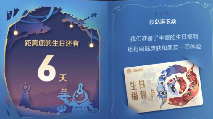 世界上最大的漏洞是人001