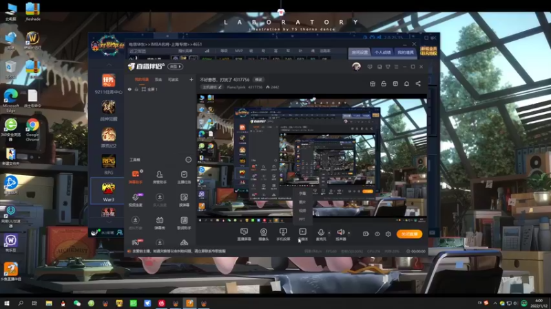 【2022-01-12 04点场】Piano7pink：不好意思，打扰了 4317756