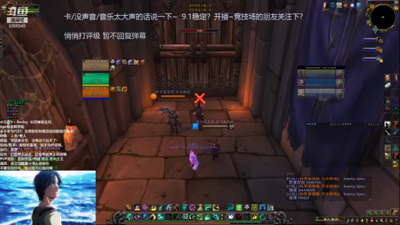 【2022-01-11 20点场】骋怀驭心丶：五晨寺最速传说