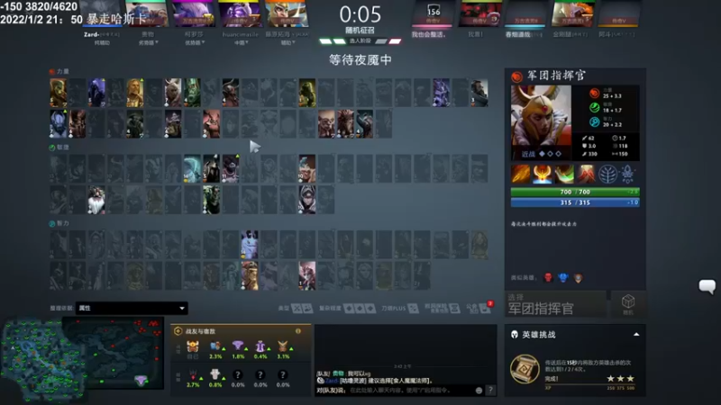 【zard1991】：10-6军团，翻盘的机会就在坚持后面