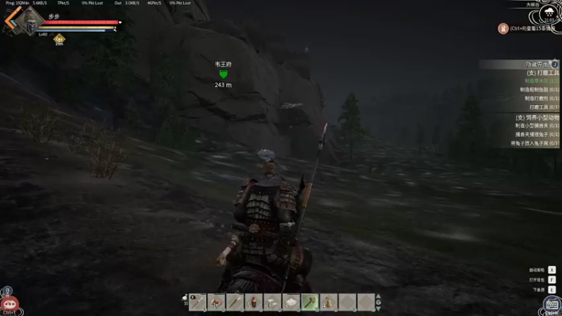 【2022-01-09 21点场】东旭东旭呀：帝国永动机，不要停，不要停！！