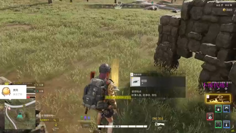 【2022-01-10 05点场】小卑鄙丶iwnl：人型TAS，单帧操作！