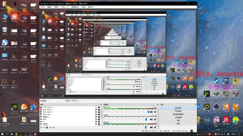 【2022-01-08 20点场】小卑鄙丶iwnl：人型TAS，单帧操作！