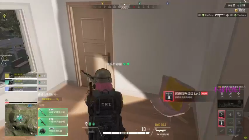 【2022-01-09 04点场】小卑鄙丶iwnl：人型TAS，单帧操作！