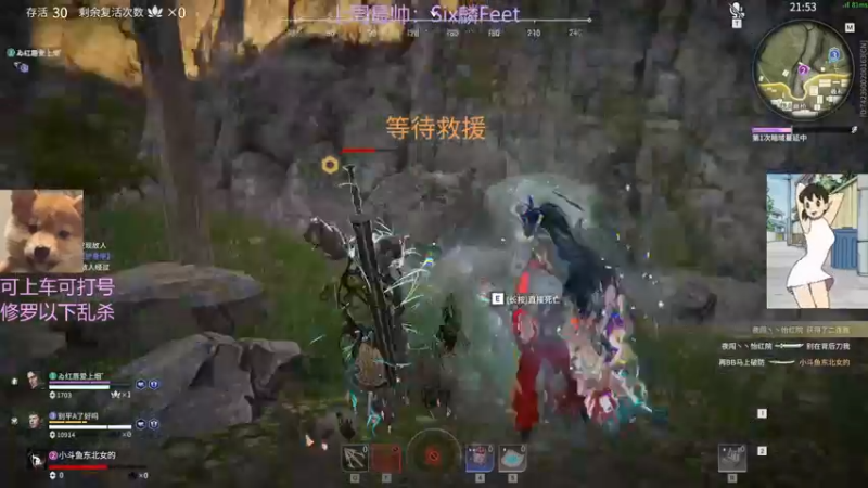 【2022-01-11 17点场】东北女的：【有车位】修罗猛妹