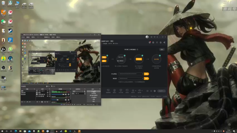【2022-01-11 17点场】天涯凝望：战舰世界:最近直播不定时!
