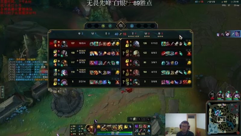 【2022-01-11 23点场】侠侠一：已经白银一咯