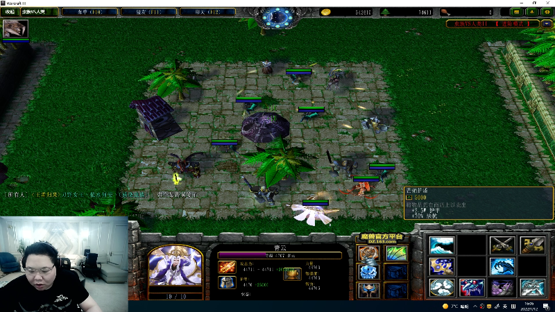 【英雄联盟】即将拥有人鱼线的PDD的精彩时刻 20220112 16点场