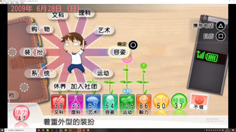 【2022-01-11 04点场】章随便先生：今日预选赛。打的报名