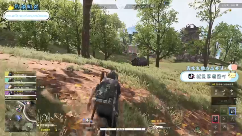 【2022-01-11 23点场】就是草莓酱吖：菜怎么了，就菜就菜