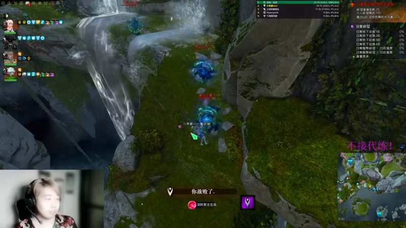 【2022-01-09 00点场】小卑鄙丶iwnl：人型TAS，单帧操作！