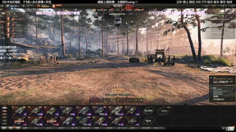 【2022-01-10 21点场】曾小懒不懒：小懒懒排位坐牢…