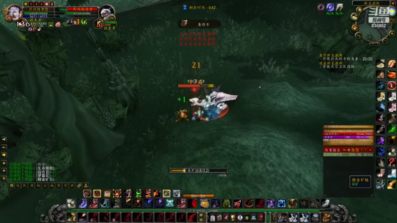 【2022-01-12 14点场】兴兴的梦想：1区火锤：新年快乐今晚测试！635952