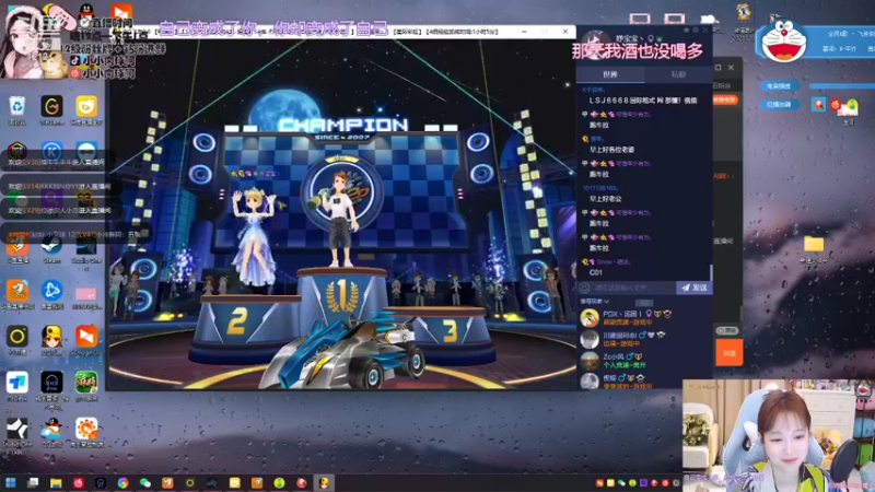 【2022-01-12 07点场】小肉球阿：爱笑的女孩运气不会差~