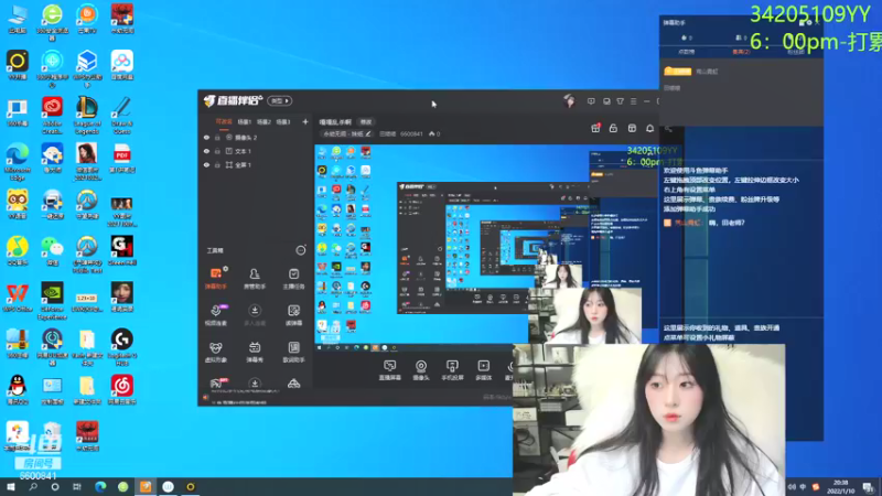 【2022-01-10 20点场】田喽喽：嘎嘎乱杀啊