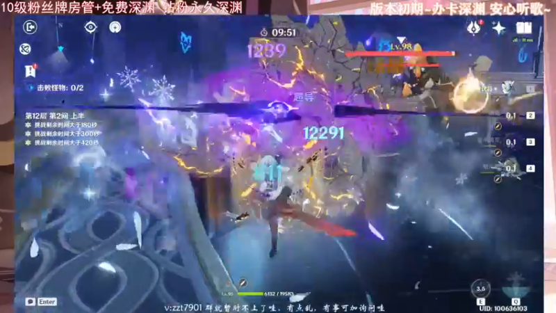 【2022-01-06 20点场】昔日忆过去：阿晴衣服，你值得拥有！