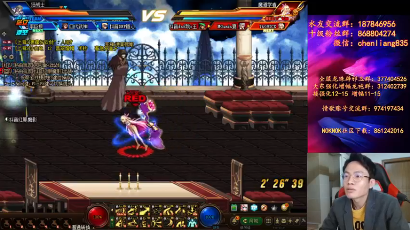 【2022-01-12 21点场】武神陈亮：顶级4V4+OB中韩！