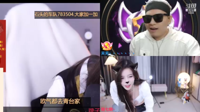 【2022-01-12 03点场】果冻cc007：世间所有的相遇都是久别重逢呀