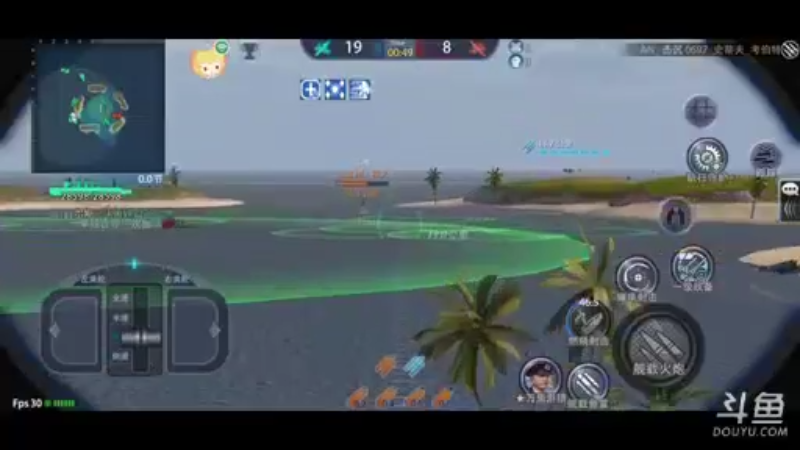 【2022-01-12 19点场】铁血怡然：铁血怡然 打炮啦！