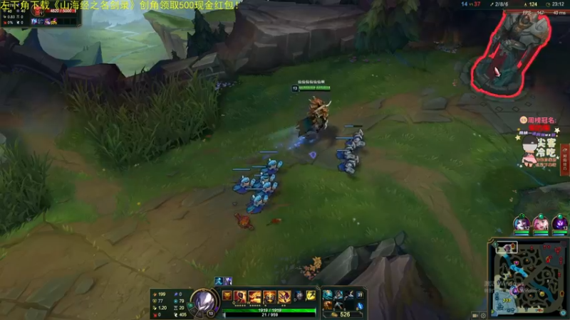 【2022-01-12 00点场】仙某某：神秘的直播间88080