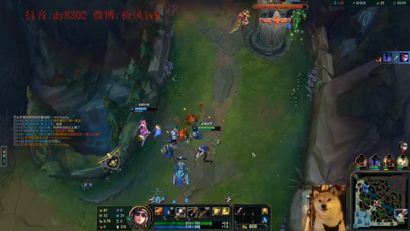 【2022-01-12 03点场】祈风1v9：国服第一VN！一个打八百多个！