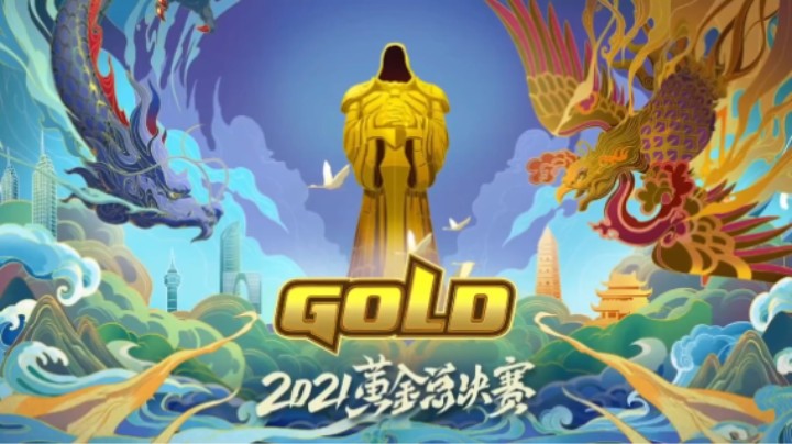 【2021黄金总决赛】老实人丨嘉殃未央 vs WBGJiuqianyu 《炉石传说》标准模式四分之一决赛