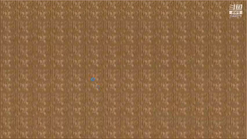 【2022-01-12 15点场】A仔仔爱你：仔仔的直播间 10420778