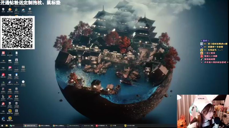 【2022-01-11 22点场】紫琪儿小波霸：紫琪：广东天花板
