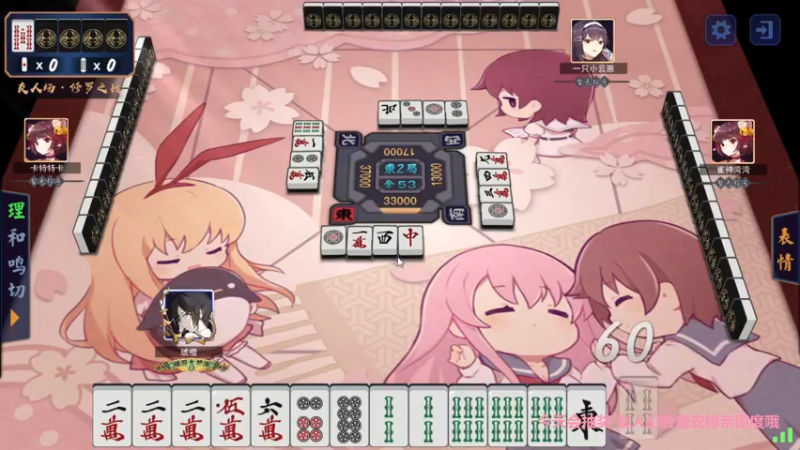 【2022-01-09 13点场】星星弟弟ovo：今天黄金双倍喔