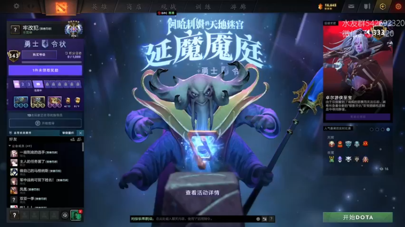 【2022-01-12 09点场】小粥泥浆：关键词：地表最强哈斯卡!!