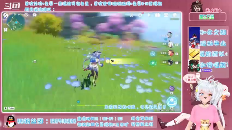 【2022-01-10 19点场】卡佬GTX1080tiPrime：《螺旋猫猫》什么都肝的猫猫
