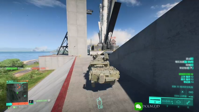 【2022-01-12 10点场】这个ID很流弊：在这狂混 （ID