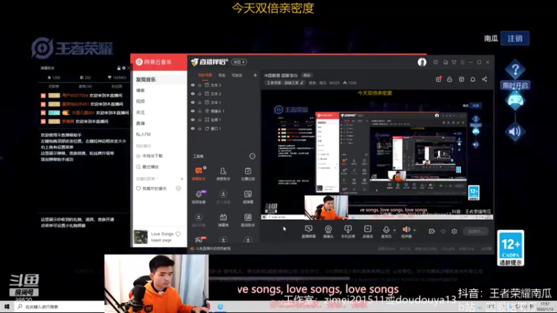 【2022-01-12 17点场】爱鱼丶南瓜：冲国服暃 国服李白