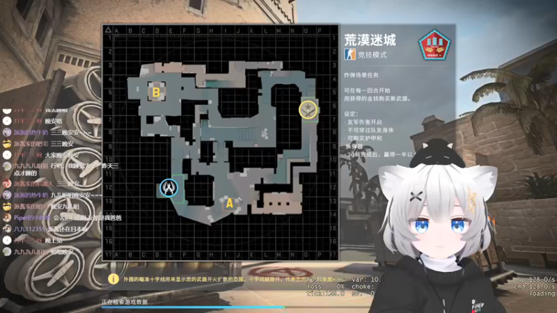 【2022-01-11 01点场】Piper派酱：出小黑屋了！！！！