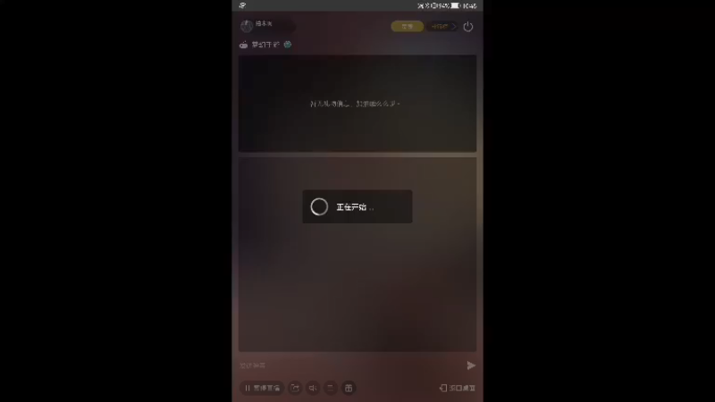 【2022-01-09 22点场】柏木啊：新区：岁岁长安