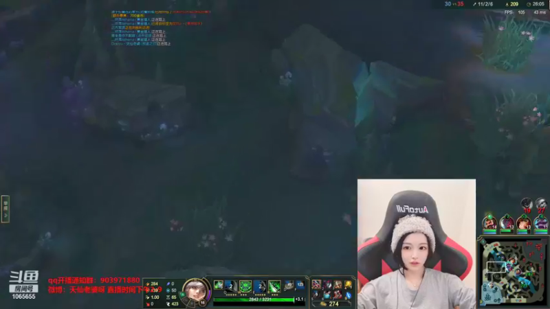 【2022-01-12 18点场】天仙老婆呀：新赛季冲鸭~ 1065655