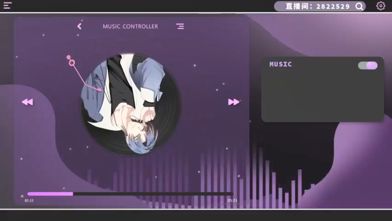 【2022-01-11 14点场】星星弟弟ovo：流氓软件给我爬！！！