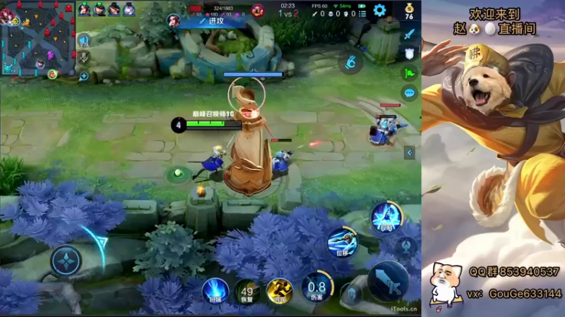 【2022-01-12 20点场】荣耀英雄宋人头：新主播 不求关注