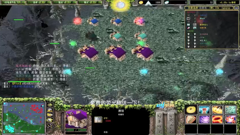 【a8】逆风翻盘 贪婪一阳指蓝胖2100伤害