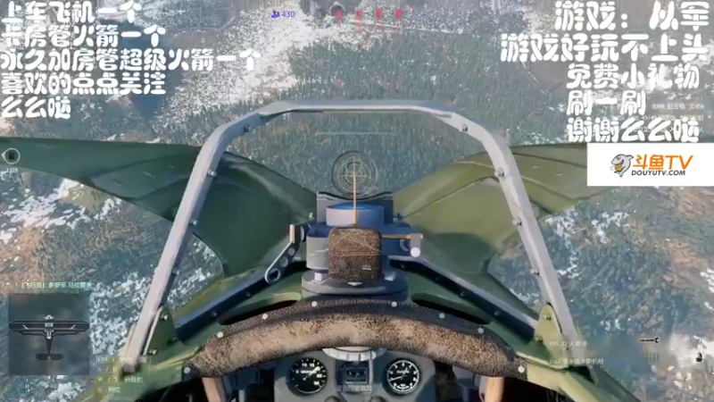 【2022-01-12 00点场】佛系安逸晨：是人是鬼都在秀嘤嘤嘤