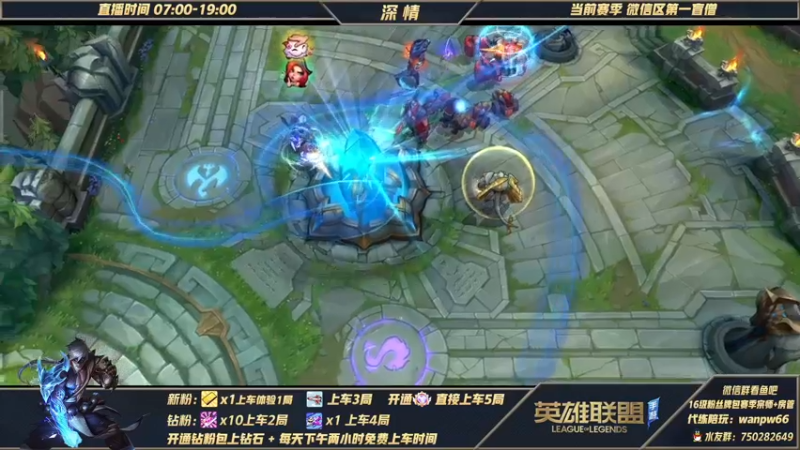 【2022-01-11 11点场】心星丶深情：第一盲僧 钻石局嘎嘎杀教学