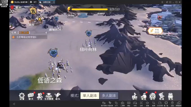 【2022-01-11 23点场】UTeam芬宝贝：带天梯传奇以下1星2，以上1星3