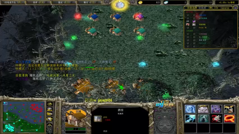 【肖璐s】：14-3矮人狙击手，输出拉满，杀人才是乐趣