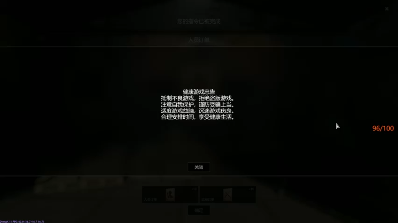 【2022-01-12 20点场】摩卡加冰丶：游戏时间  ！~